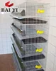 Top Selling 6 Layers Automatic Poultry Quail Farm Cage For Sale
