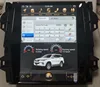 Private Module 12.1'' Vertical Screen Tesla Style Android Car Multimedia for Toyota Fortuner 2016-2017