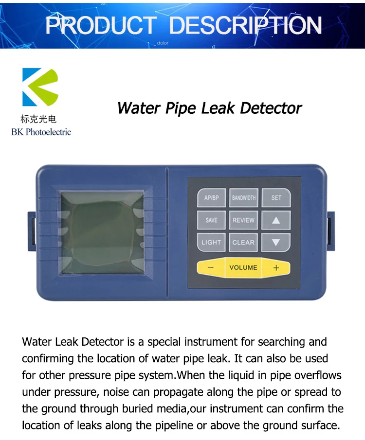 Electric Underground Pipe Leak Water Leakage Detector Buy Water