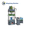 chrome kitchen sink deep drawing aluminum windows manufacturing tool hydraulic press machine