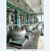 Neopentane glycol Diglycidyl ether(CAS NO:17557-23-2)--best epoxy reactive diluents for epoxy resins in epoxy coatings