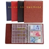 /product-detail/high-quality-custom-pvc-coin-collection-storage-album-book-coins-album-collecting-with-holder-62215567388.html