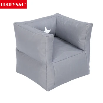 Simple Solid Color Style Soft And Comfortable Kids Bean Bag Sofa