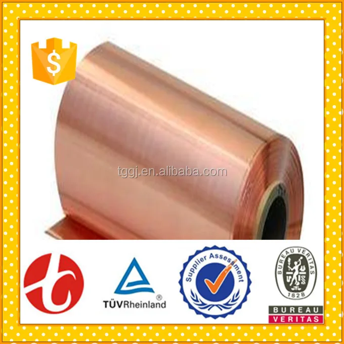
Best price per kg 4ft x 8 ft copper foil price 