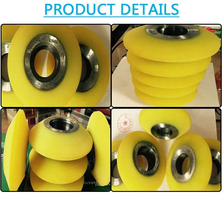Customized high resilience conductive soft rubber roller rice huller