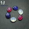 Hot Sale Synthetic Star Sapphire And Ruby