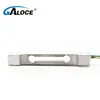 GML632 Galoce automatic cat dog feeder mini load cell 300g 500g