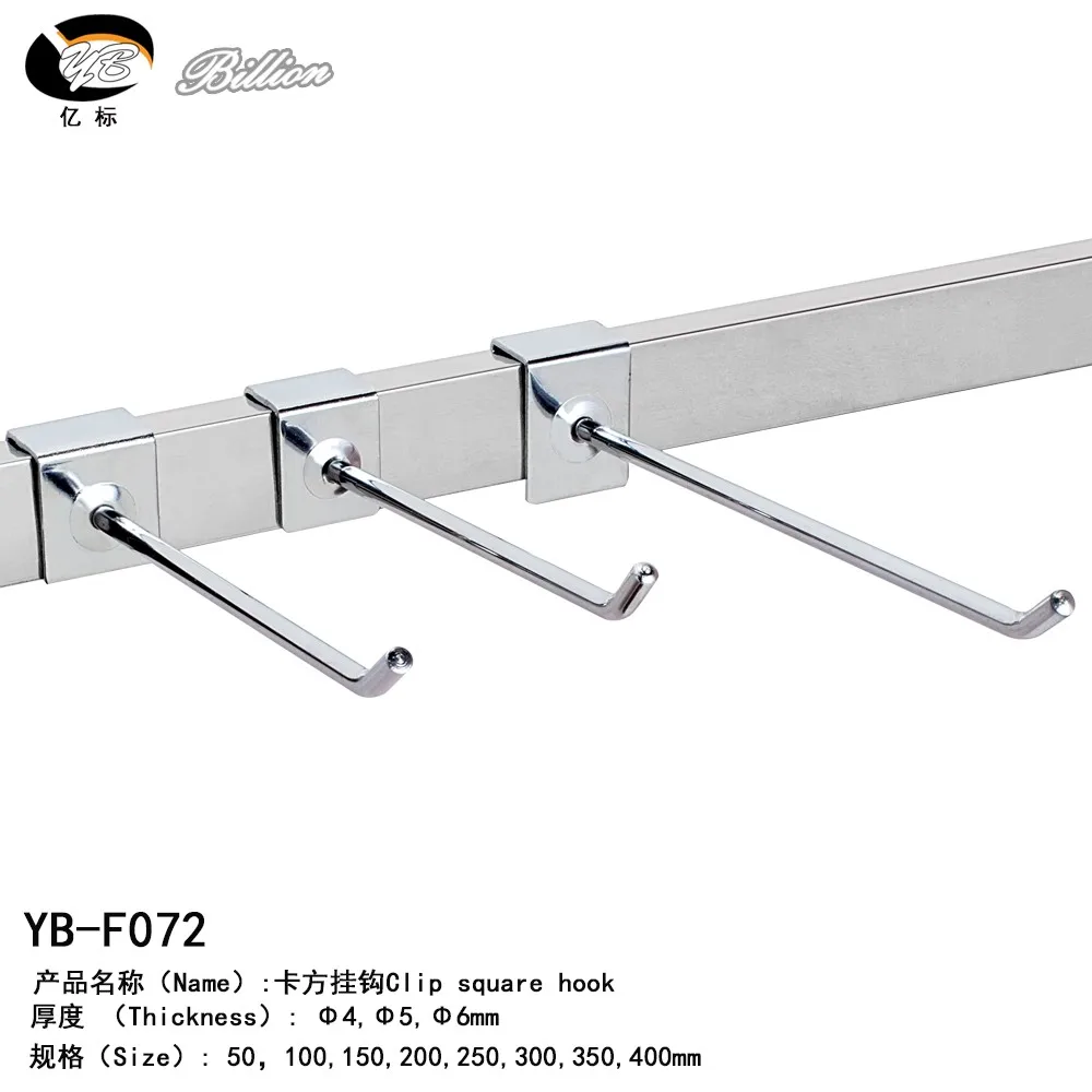 Supermarket tube hooks cheap display hook, View cheap cardboard display