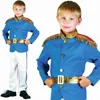 Hot sale Child Royal Prince Charming Costume for Boys Fancy Dress SD189