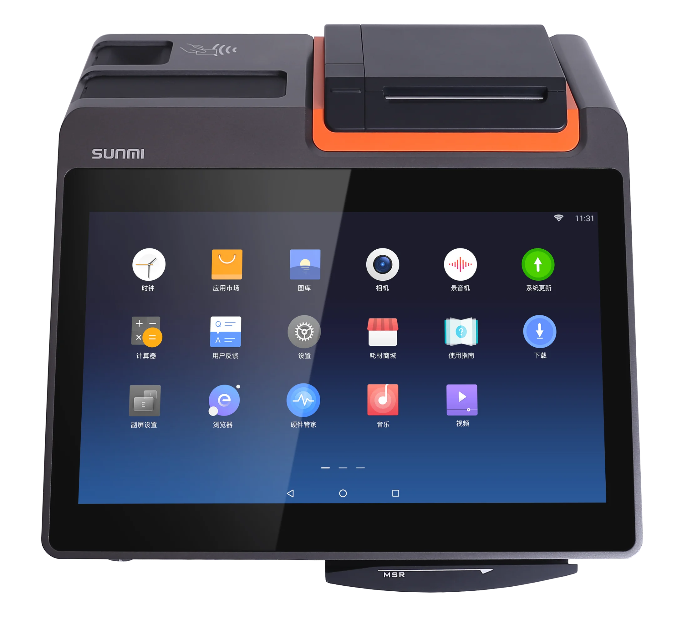 
Sunmi T2 mini Android Pos System Terminal all in One Tablet Pos Machine Touch Screen Built in Printer 