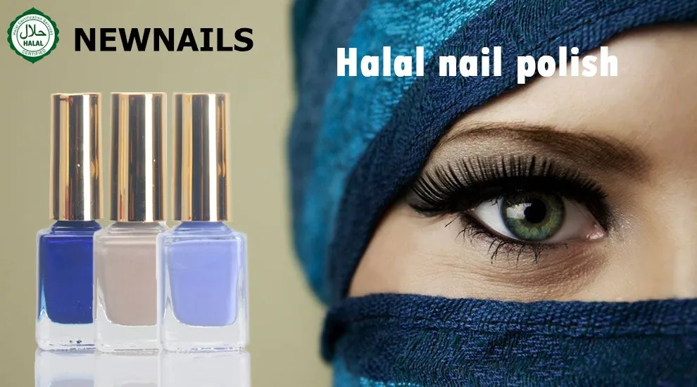 Лак халяль. Халяльный лак для ногтей. Halal лак для ногтей. Мусульманский лак для ногтей. Халяль лак для ногтей.