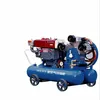 /product-detail/african-portable-diesel-engine-piston-type-air-compressor-for-mining-60711393944.html