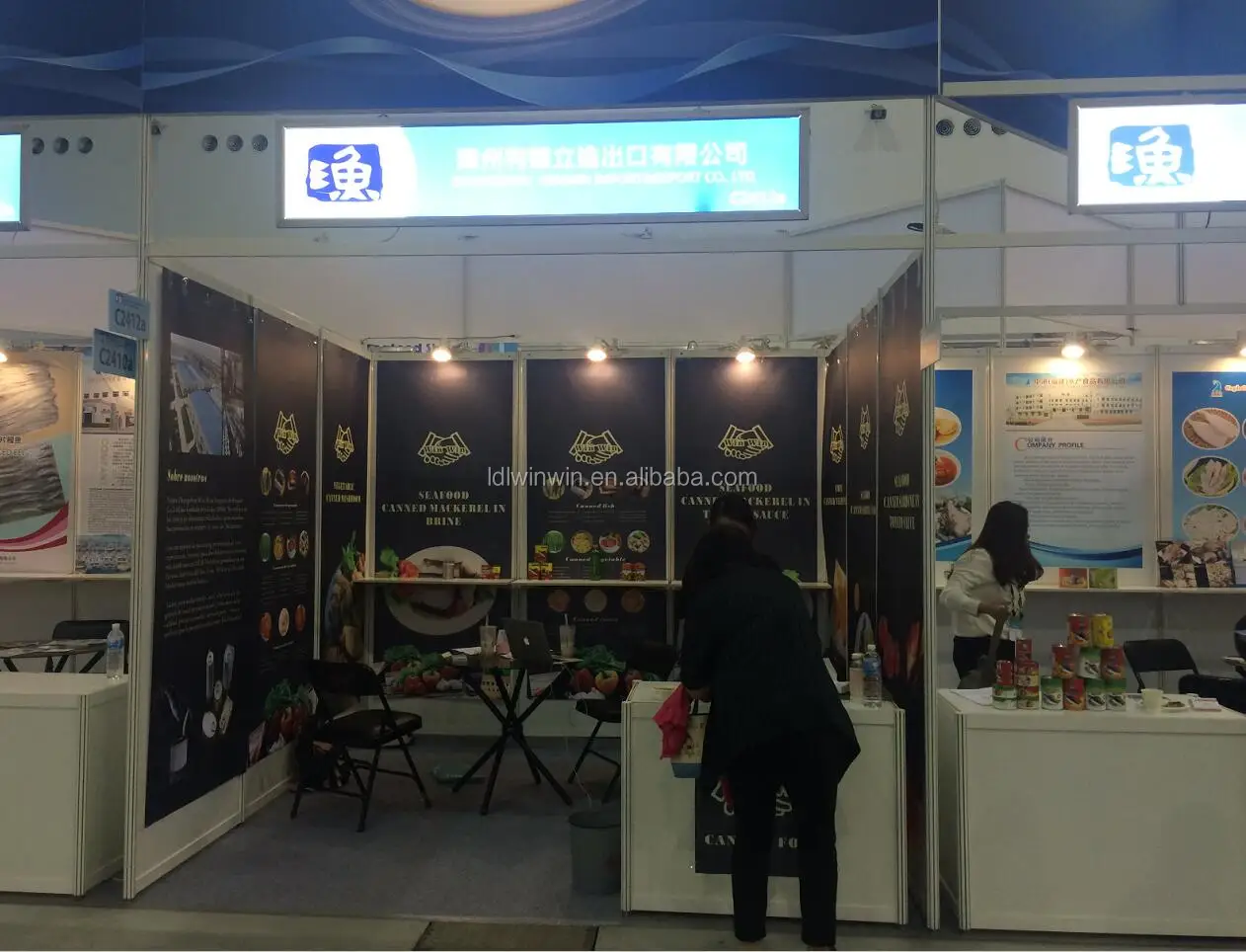 QQ20180105102535
