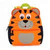 NEW Diving Material Cartoon Animal School Bags Backpack For Girls/Boy