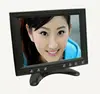 8 inch multi Touch Car screen monitor for DVD display
