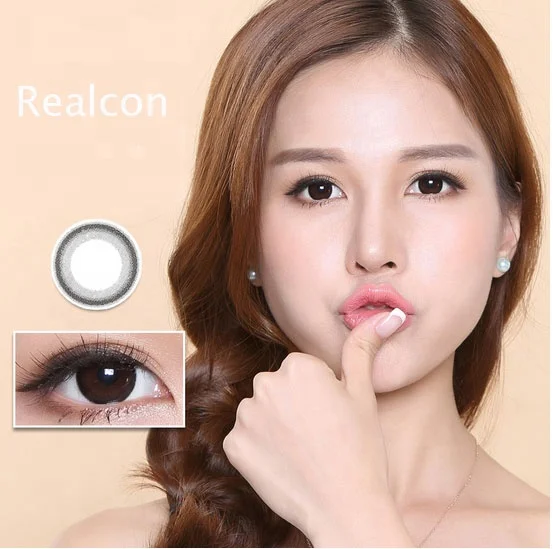 

Wholesale color lenses contact Natural Black and Chocolate Soft Lens Honey Colored Contact Lenses smart contact lenses, 6 colors