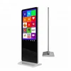 55" Full HD IR Touch All in One Free Standing Digital Signage Poster Kiosk