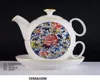 bone china teapot and tea cup set with unique and nice design