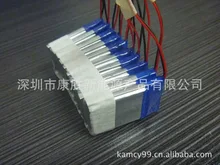 052030 250mah 3.7V lithium polymer battery / mini speaker rechargeable battery