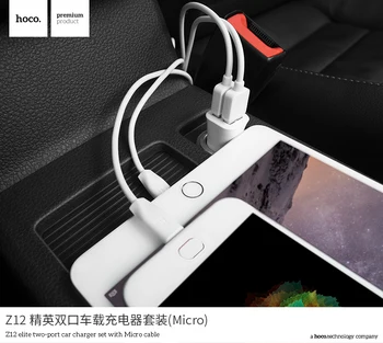 2018 Hoco New Z12 Elite Dual Usb Car Charger Set With Micro Usb