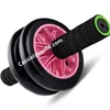 Abdominal Exercise Wheel Gym Fitness Machine Body Strength Training Roller