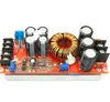 1200w high power DC-DC boost constant current adjustable laptop/car audio power module
