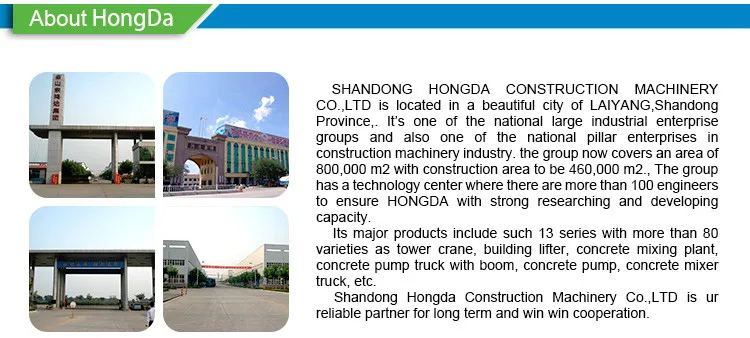 Shandong Hongda 25ton Mobile 80m Jib Length Tower Crane