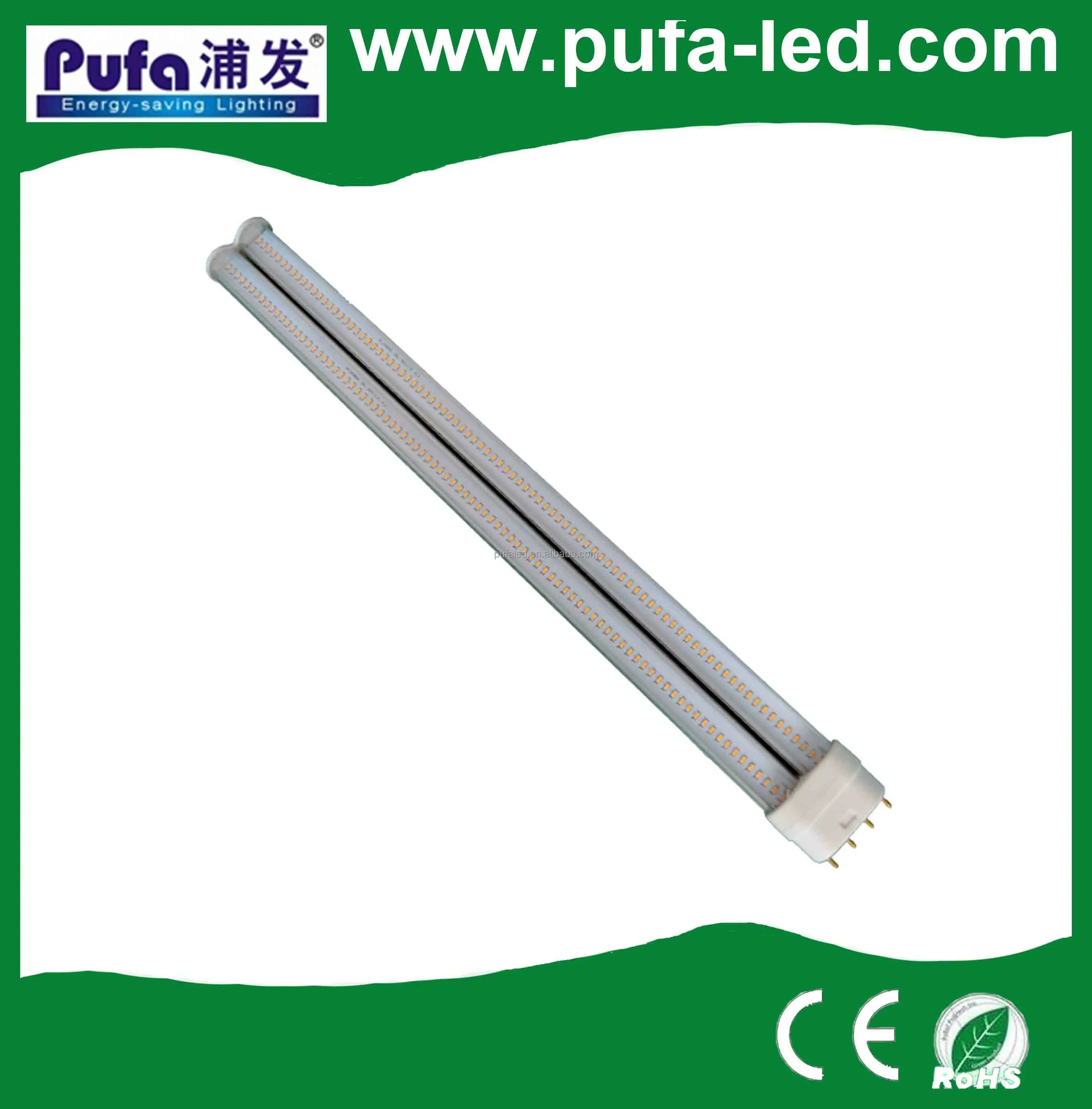 
2g11 LED Plug in Tube Lamp 15w ce rohs led plug light 2g11 4pins base led pl lamp led 2g11 
