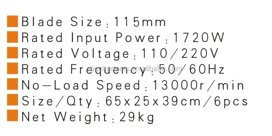 BK-307715_1.png