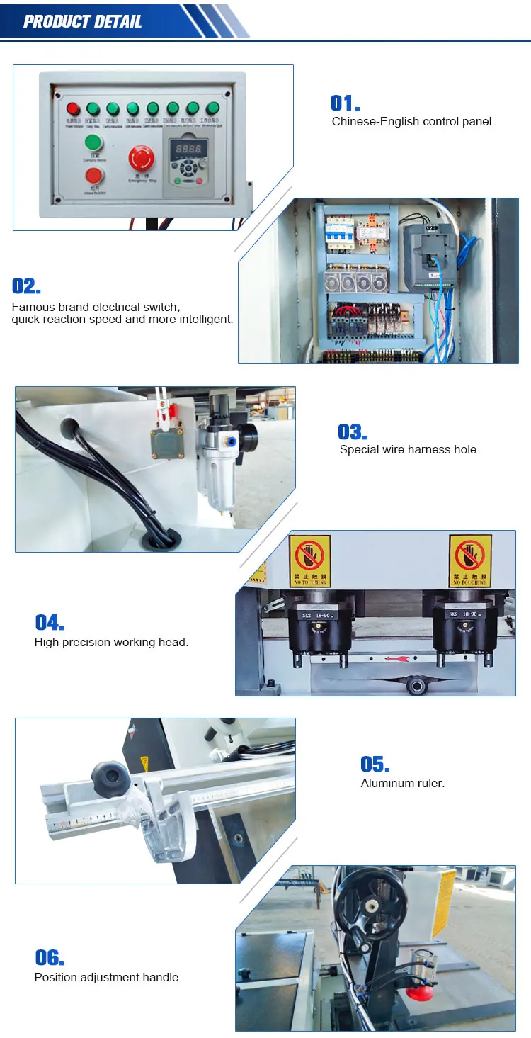 lock hole mortising making machine