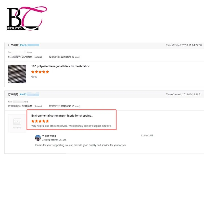 evaluation_.jpg