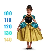 2015 Summer font b Fancy b font font b Dress b font Girls Dream Fairytale Short