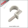 grey plastic fix ring from fixation French Design