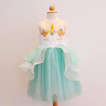 new frock designs 2018