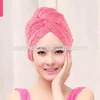 2018 New Products Quick Dry Women Super Absorbent Coral Fleece Hair Dry Towel Cap