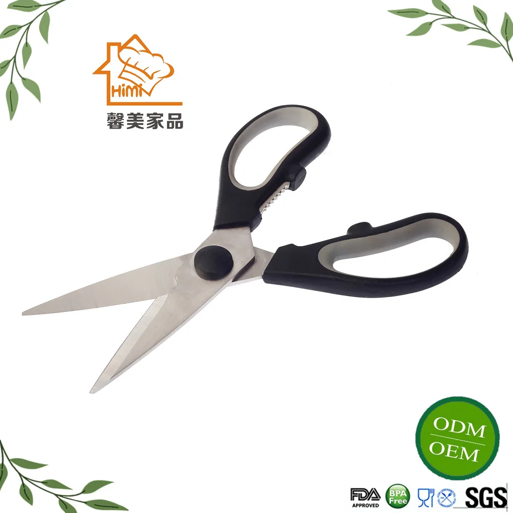 Buy Wholesale China 304 S/s Multifunction Kitchen Scissor With Magnetic  Case Food Scissors & Multifunction Kitchen Scissor With Magnetic Case at  USD 1.6