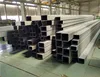 Rectangle Special Steel Pipe , Metal Square Tubing For Agricultural Machinery