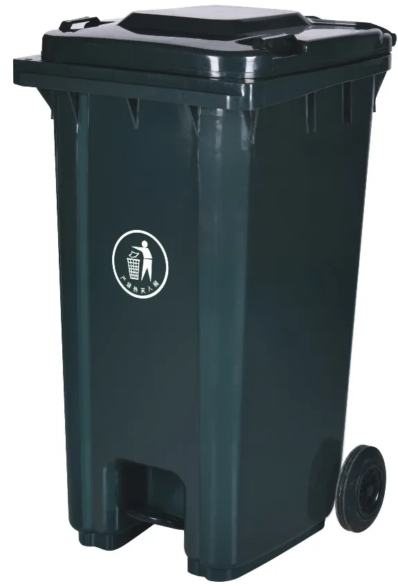 15l Novelty Trash Can Medical Waste Bin Foot Pedal Garbage Bin Buy