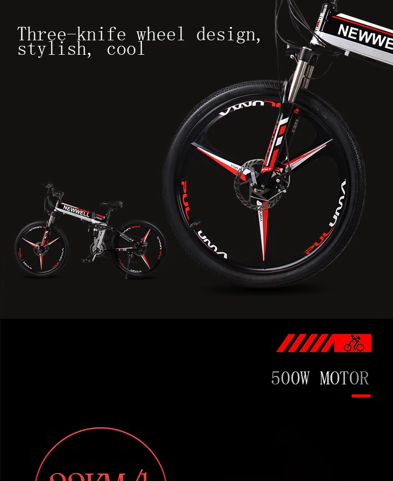 hammer electric bike