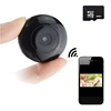 Mini Wifi Home Security Camera Stick anywhere Baby Monitor Nanny