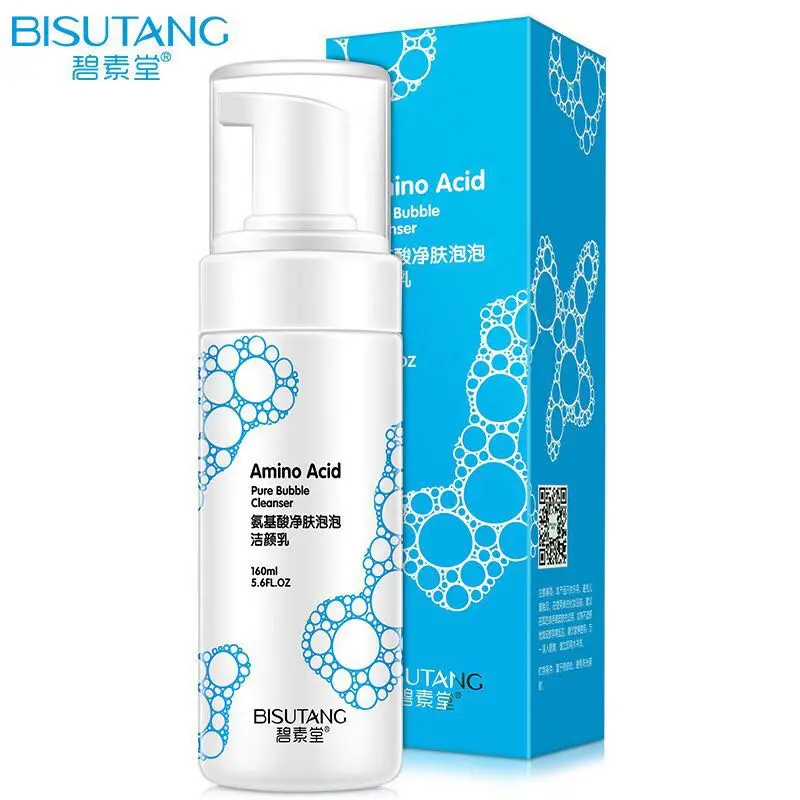 academie gentle peeling cleanser 2 in 1