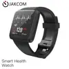 JAKCOM H1 Smart Health Watch New Premium Of Smart Watches Hot Sale With rollex watch fiber optic internet wireless