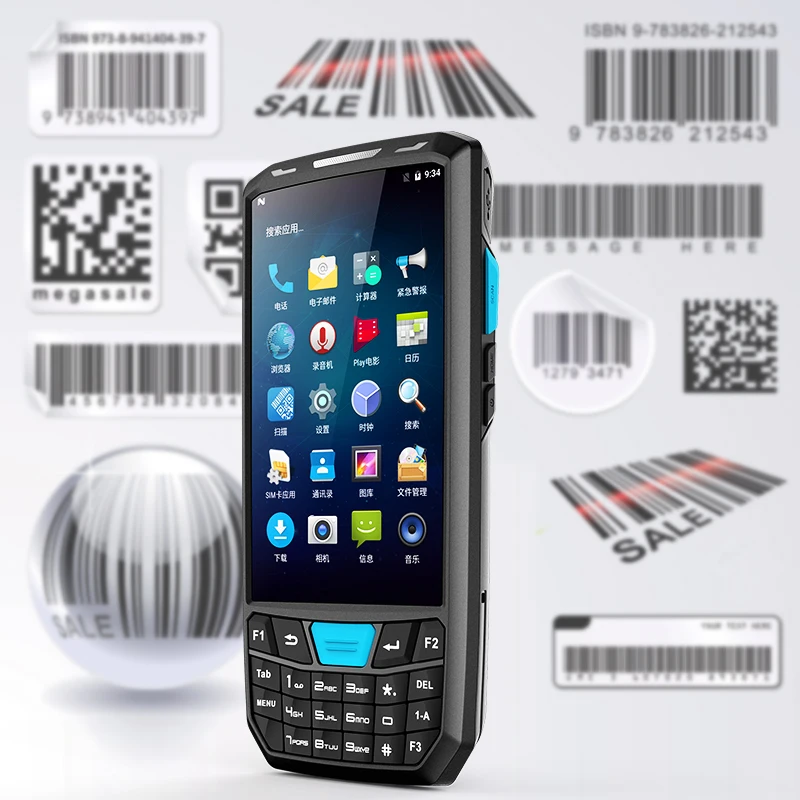 

4G Rugged portable Handheld android mobile PDA ccd 1d 2d barcode scanner laser bar qr code nfc reader handheld terminal