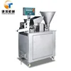 manufacturer dumpling wrapper making machine