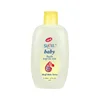 Promotional skin care baby bath top to toe shower gel