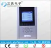 Micro-computer Based Line Relay Monitor Power Protection Device