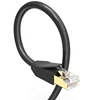 2m 3m 5m bandwidth 2000Mhz network cat 8 patch code cable