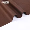 China factory most popular jacquard weaving polyester rayon wool blend fabric for dust- coat fabric