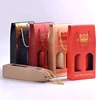 brown kraft paper box baby blanket gift box with handle