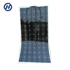 25 Years Output Power Guarantee 200 watt light weight and frameless flexible solar panel